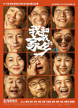 国产成人一二三区