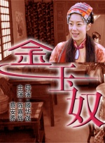 国产成人一二三区